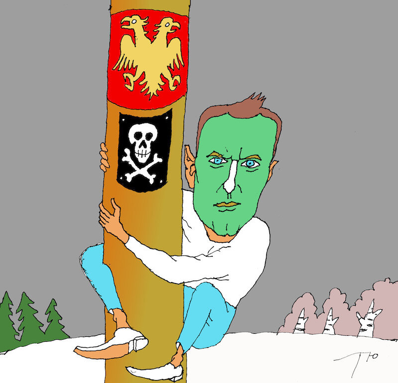 Рис. Сергея Тюнина