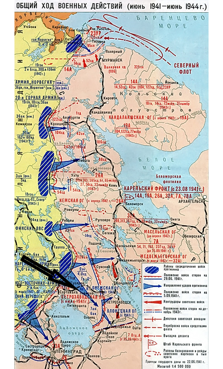 Вов в заполярье карта