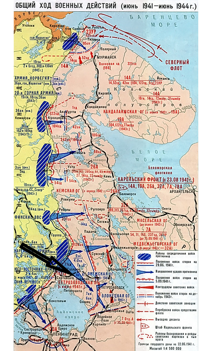 Фронты ссср в 1941 году. Карельский фронт карта боевых действий 1941. Карельский фронт карта боевых действий в 1942. Линия карельского фронта 1941. Карта боевых действий в Карелии 1941-1945.