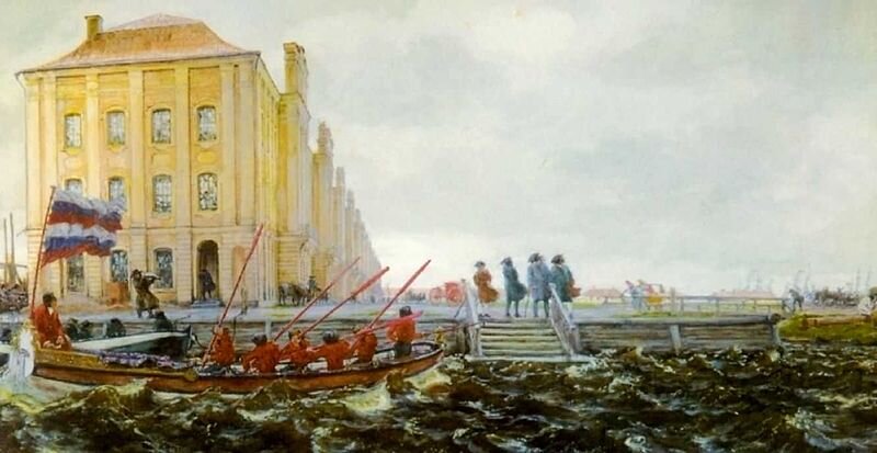 Картина «Петербург в XVIII веке. Здание Двенадцати коллегий». Художник Евгений Лансере. Фоторепродукция из открытых источников.