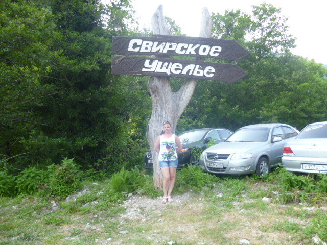 Автостоянка на входе в ущелье.