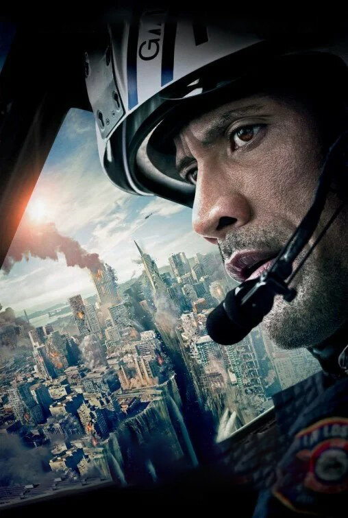 "Разлом Сан-Андреас". Изображение взято из свободных источников