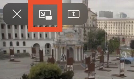 Кнопка для функции «картинка в картинке»