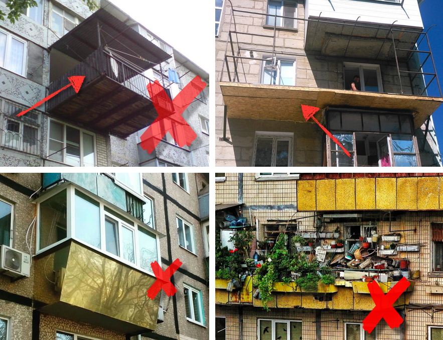 7 удивительных балконов, при виде которых испытываешь стыд0