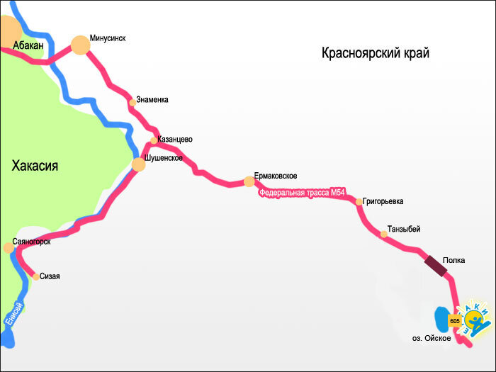 Абакан кызыл расстояние карта