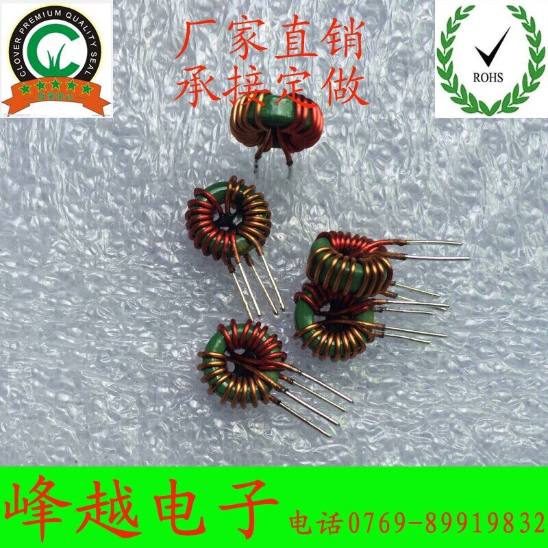 Катушка индуктивности 100