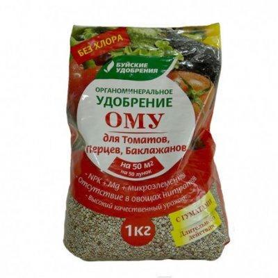 
ОМУ «Для томатов, перцев, баклажанов» (производитель — Буйский химический завод). Это удобрение помимо необходимых макроэлементов содержит серу, магний, гуминовые соединения и микроэлементы, необходимые для роста и развития рассады томатов. В одну лунку следует внести 20 г такого удобрения.