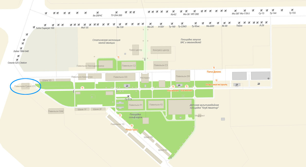 Схема экспозиции МАКС-2021