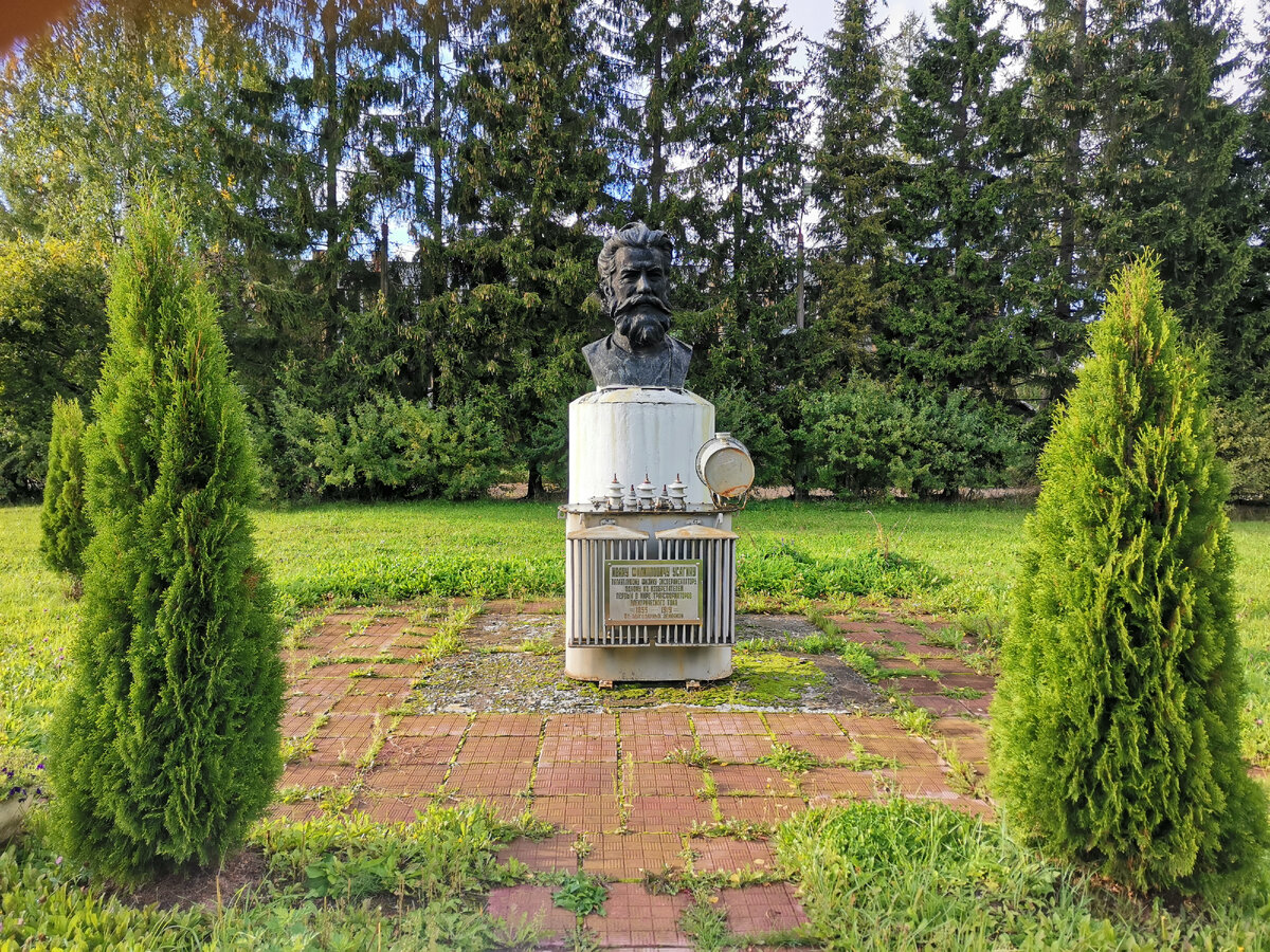 Изобретатель трансформатора - фото автора 