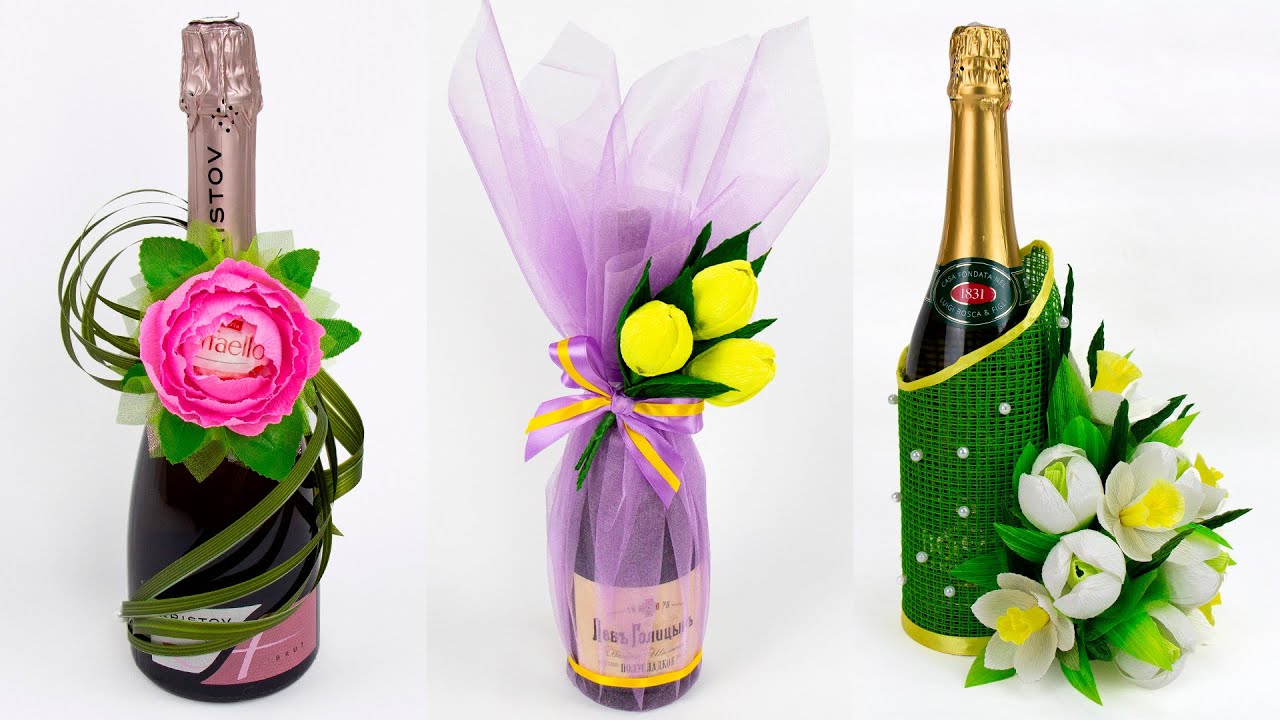 Берем шампанское конфеты и гофрированную бумагу. Декор бутылки шампанского в подарок — Video | VK