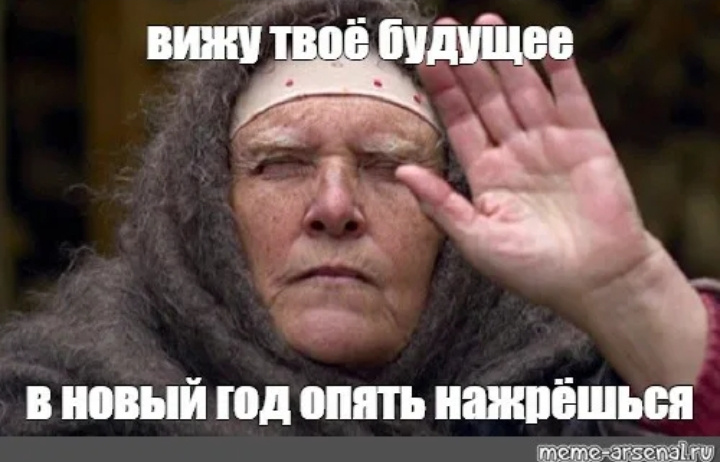 Девушка пытается её вернуть, но самаритянин пересмотрел "Слепую" и "Гадалку" по TV3, поэтому монету не принимает.