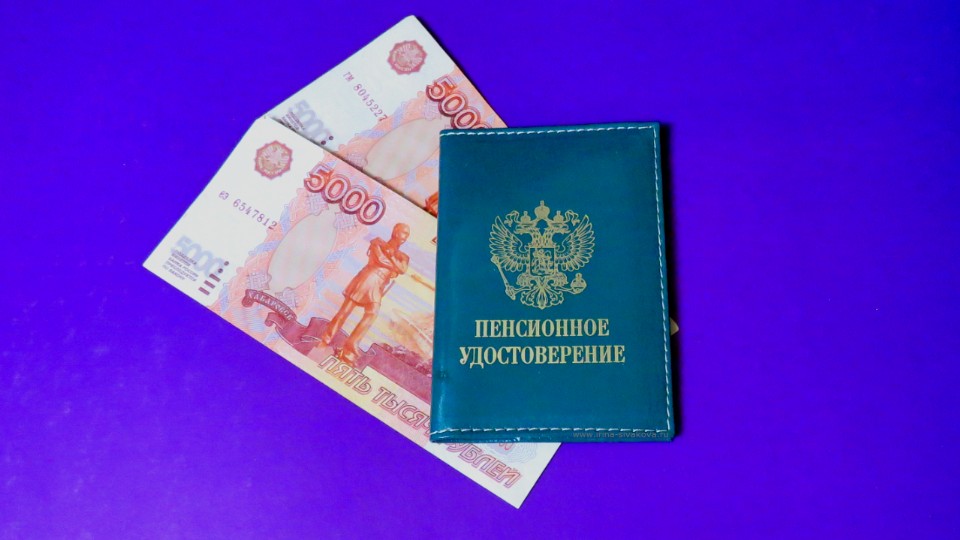 Каким пенсионерам выплатят по 10 000 рублей, а каким откажут: разбираем президентский указ0