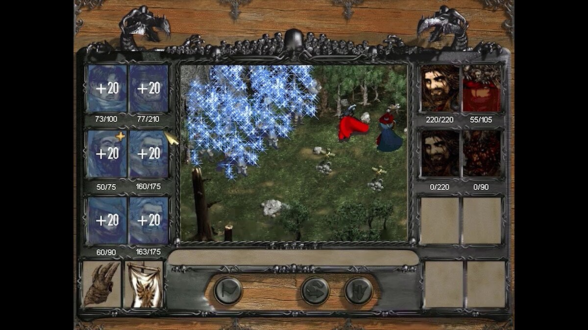 Тебе хил! И тебе хил! Всем хил!