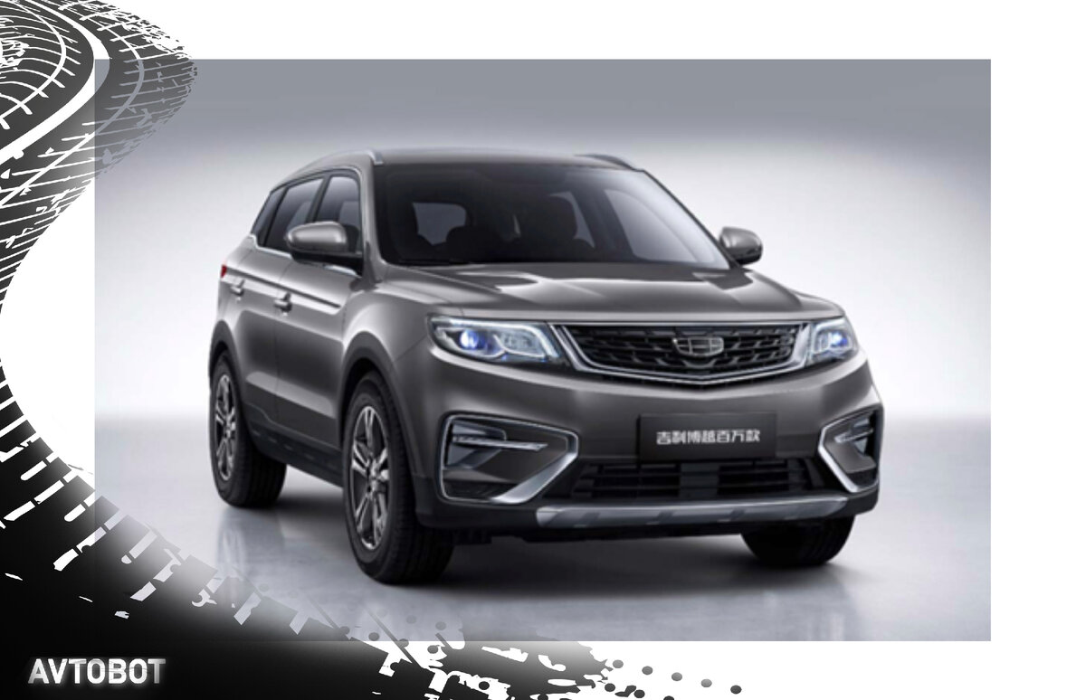 Обычная версия Geely Boyue. Фото в свободном доступе