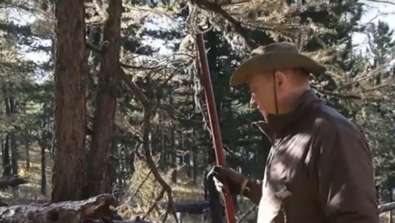 Фото: скриншот сюжета vesti.ru