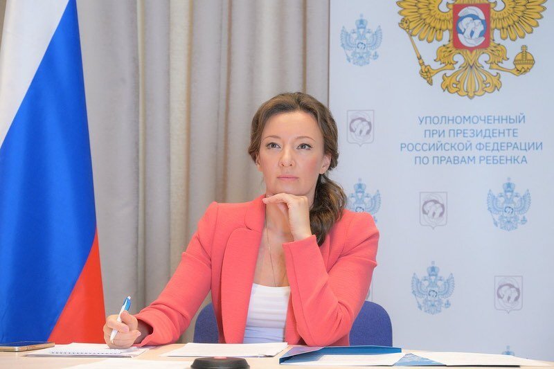 Анна Кузнецова настоящий депутат