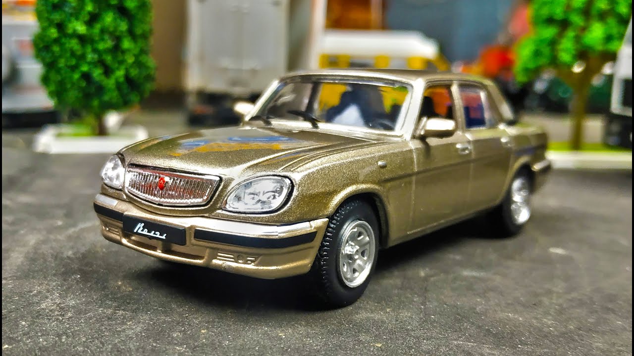 ВОЛГА ГАЗ-31105 модель машины 1/43. Автолегенды №270 распаковка и обзор!  Про машинки.