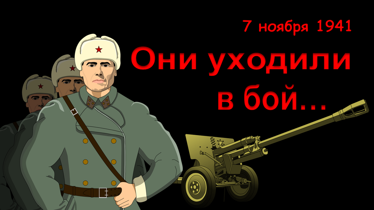 Рисунок автора статьи