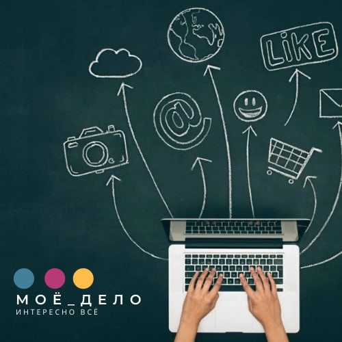 Фото взято из интернета