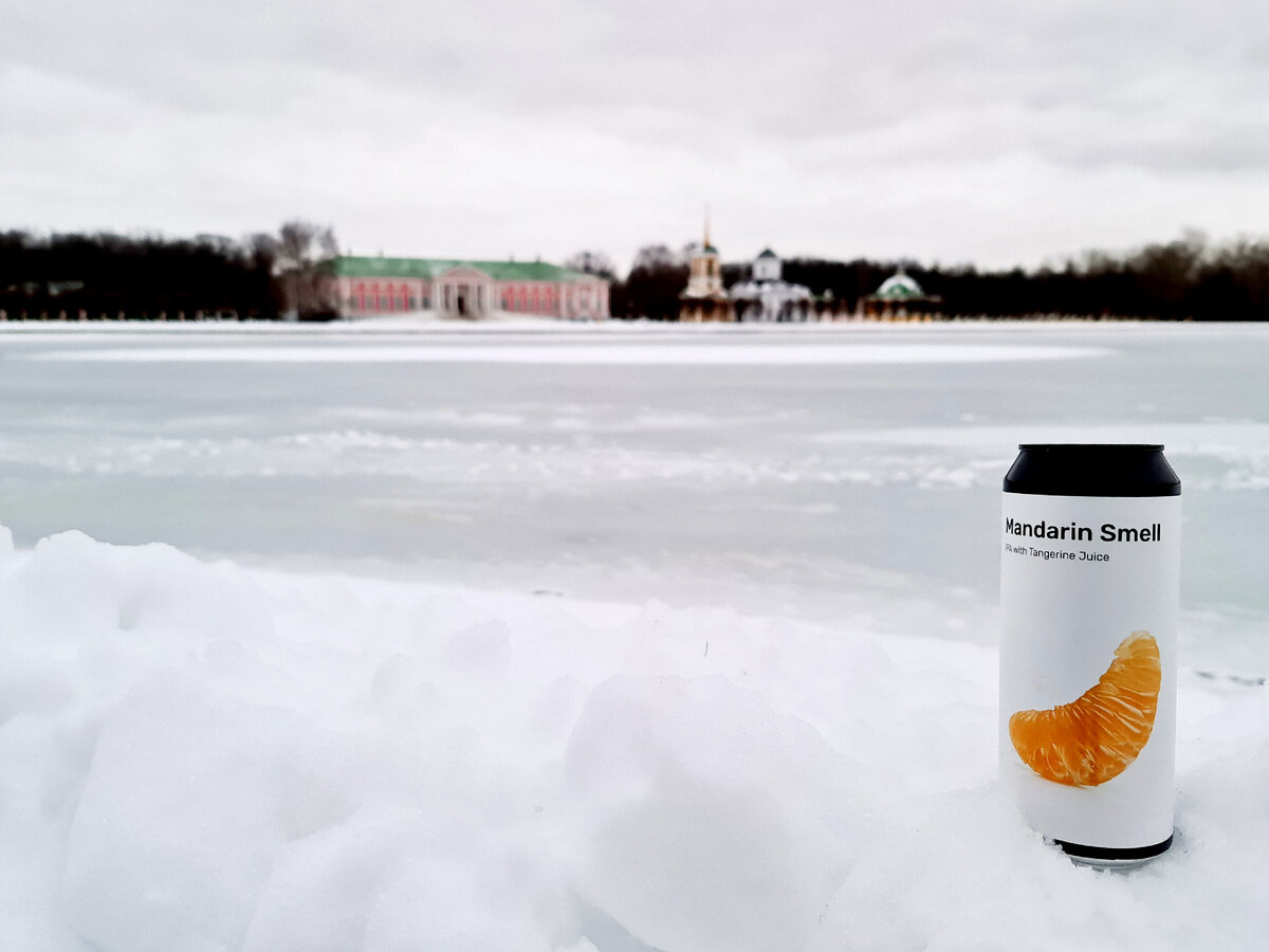 Mandarin smell, фото автора