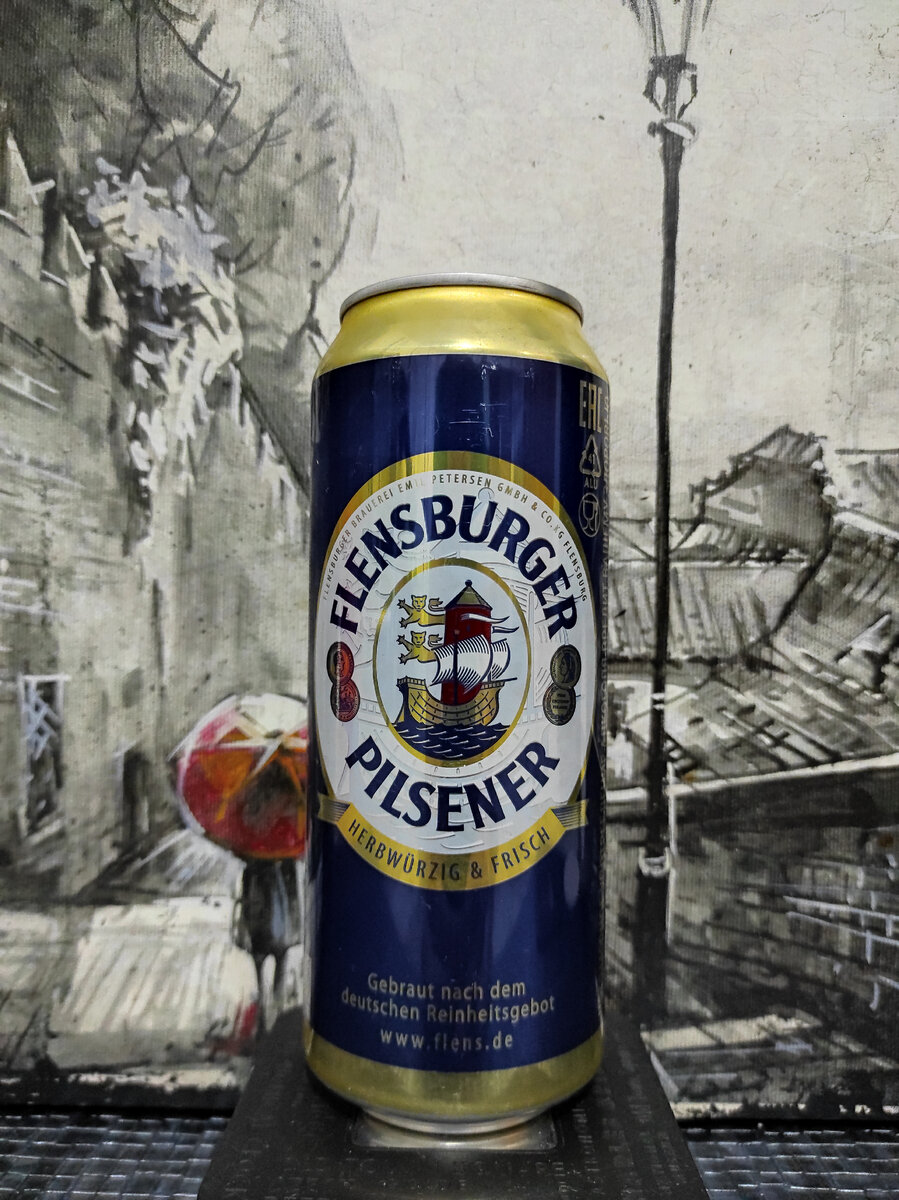 Flensburger Pilsener