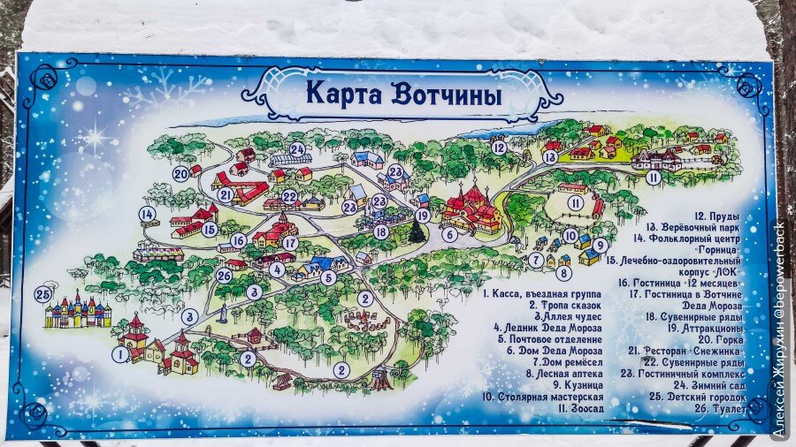 Лучшие рестораны великого устюга