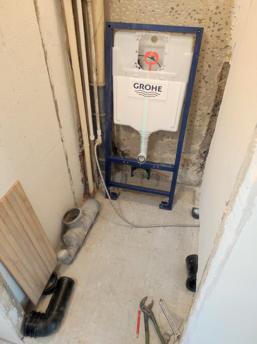 Начало работ в туалете 