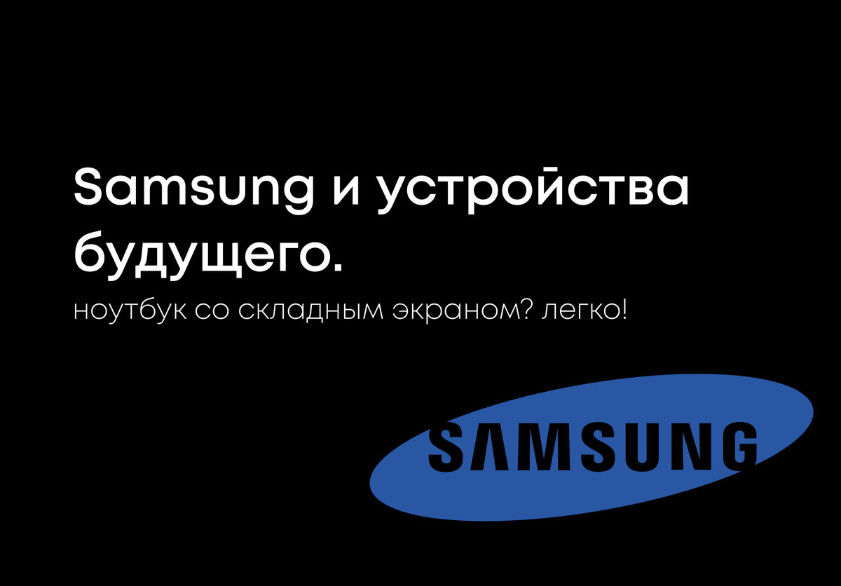 Обложка к статье HG.