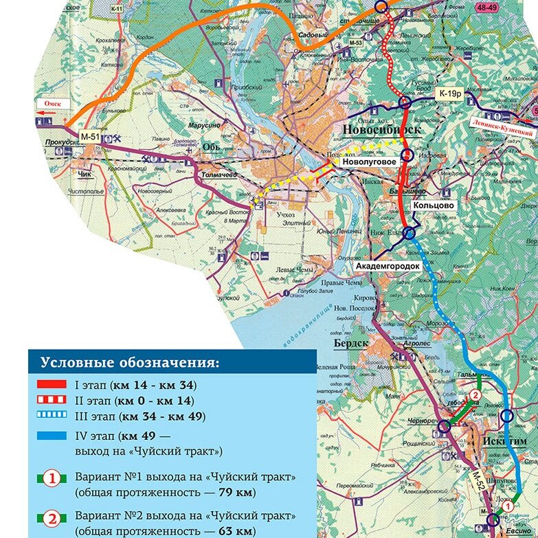 Омск северный обход проект на карте