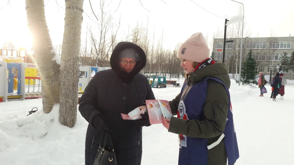 Фото: БУ «Няганская городская детская поликлиника»