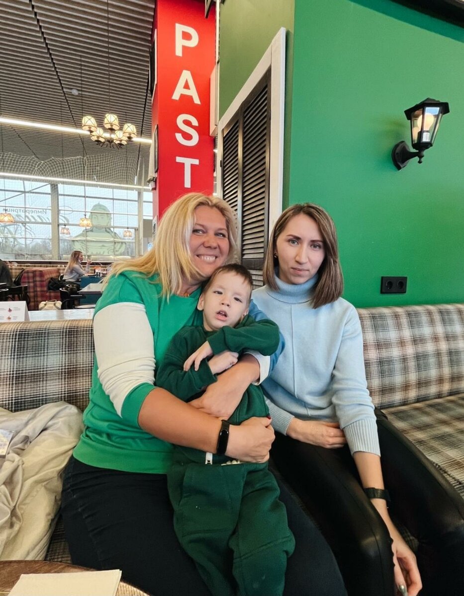 Миша и Наташа