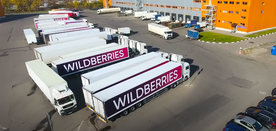 Один из складов Вайлдберриз (Яндекс.Картинки)