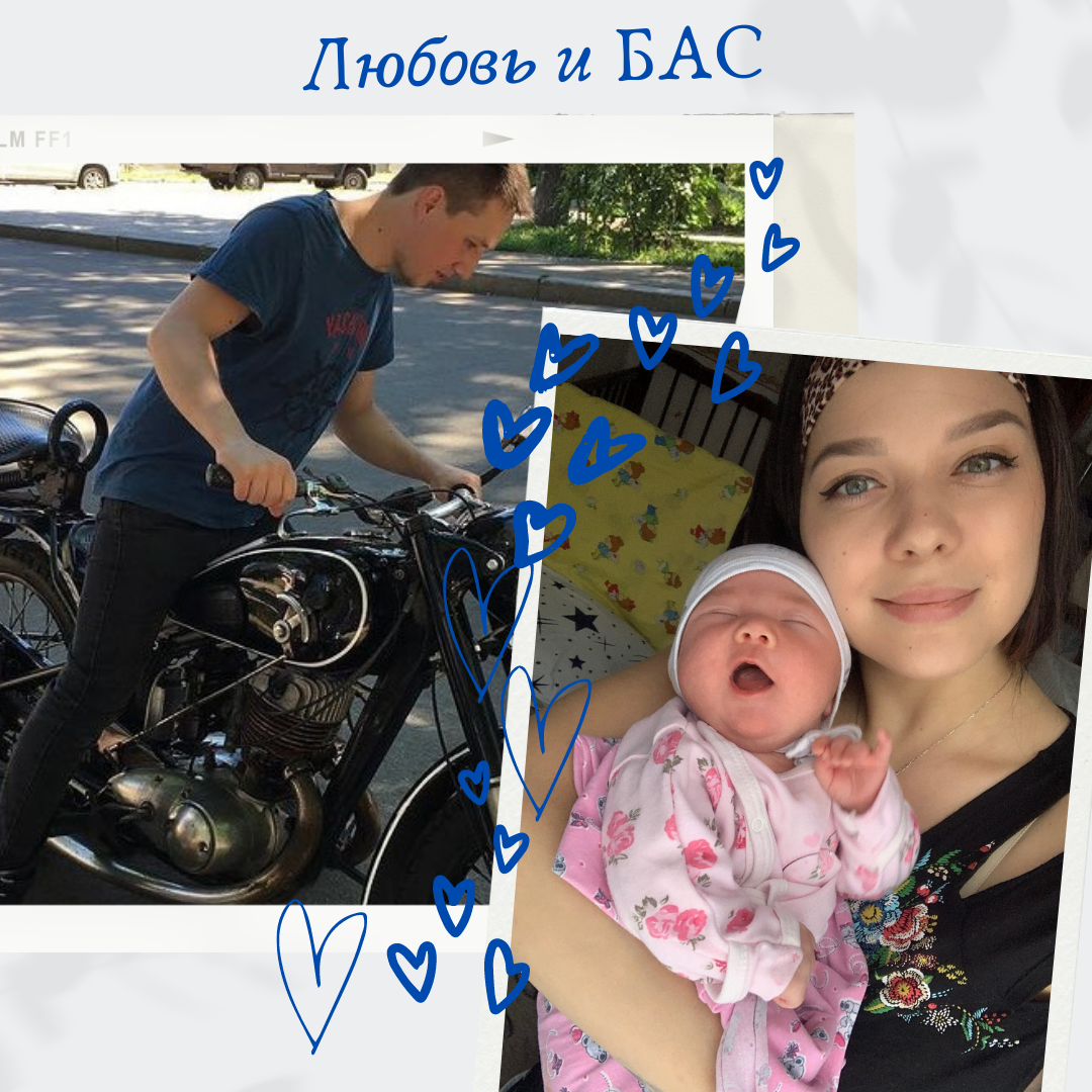 Лия стала настоящим счастьем родителей