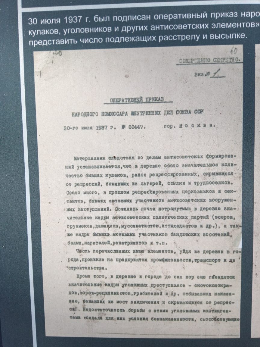 1/2 Секс-каникулы в деревне 3. Три в одной | Ридли