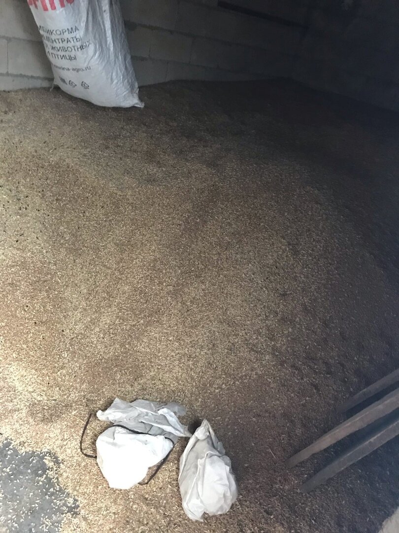 второй отсек