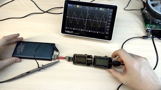 Что показывает осциллограф в USB Тестерах_ Сравнение с FNIRSI-1013D