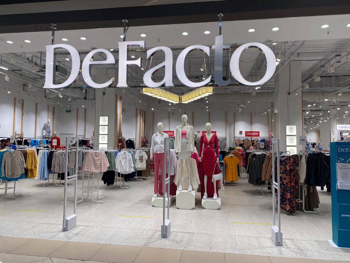 Обзор бренда DeFacto, турецкого. Базовые и трендовые вещи, скидки.