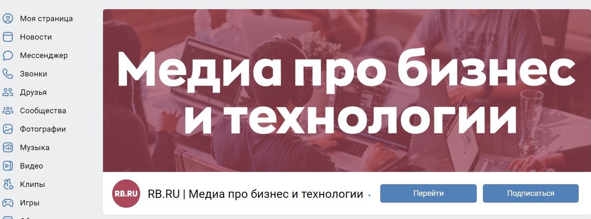 Заглавная картинка, лого - в круглом окошке под ней - оформляйте все! Кнопки настраиваются в настройках