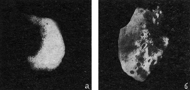 
Рис. 53. Спутники Марса: а - Деймос, б - Фобос