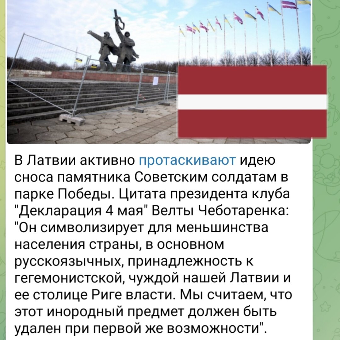 Мир сходит с ума...