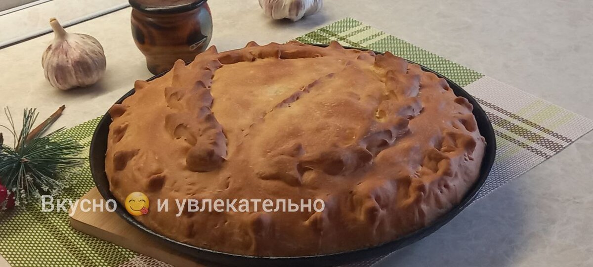 Пирог с курицей и картофелем.