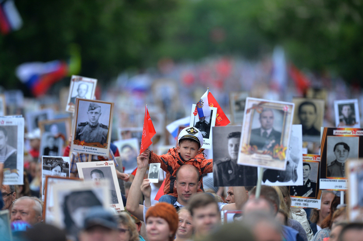 Участники акции «Бессмертный полк» // Фото: RIA Novosti, Алексей Мальгавко 
