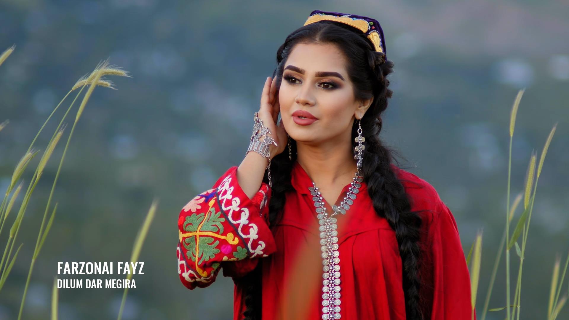 Фарзонаи хуршед 2006. Фарзонаи файз 2021. Фарзонаи хуршед 2022. Фарзонаи файз 2019. Фарзонаи файз.