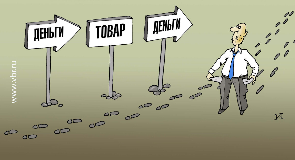 Фото: «Выберу.ру»/Иван Анчуков