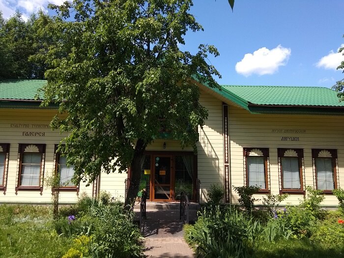 Музей кропоткина