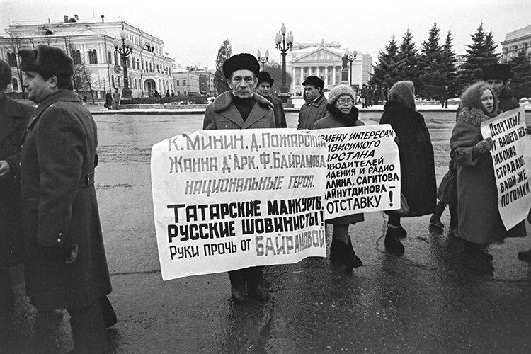 «Тогда митинги можно было проводить спокойно, они носили уведомительный характер, отказов не было». Фото: Владимир Зотов