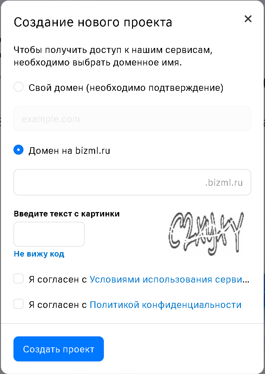 Как подключить VK WorkSpace и сохранить данные | VK WorkSpace | Дзен