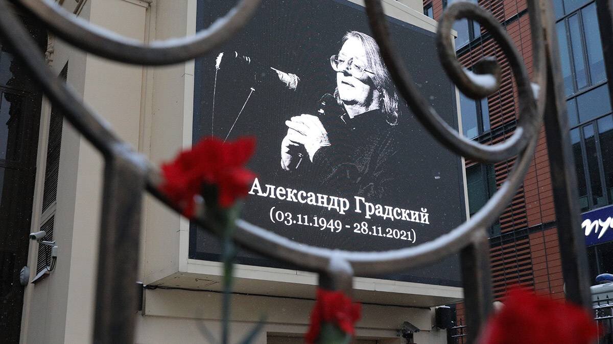    Фото: Кирилл Зыков / АГН Москва