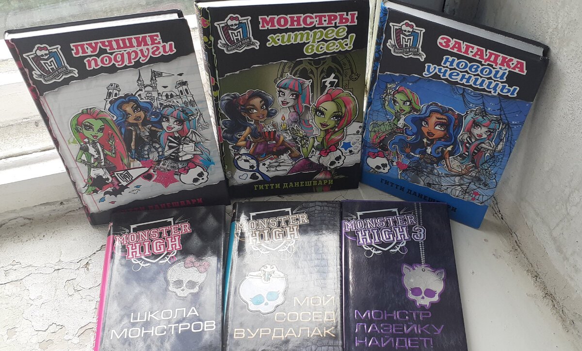 Фото автора 