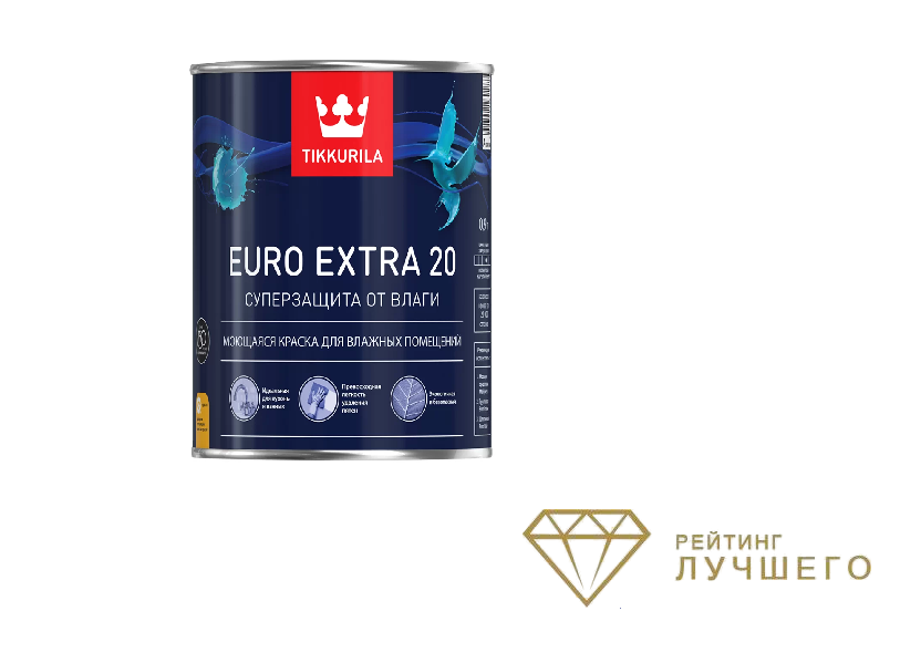 Евро экстра. Tikkurila Euro Extra.